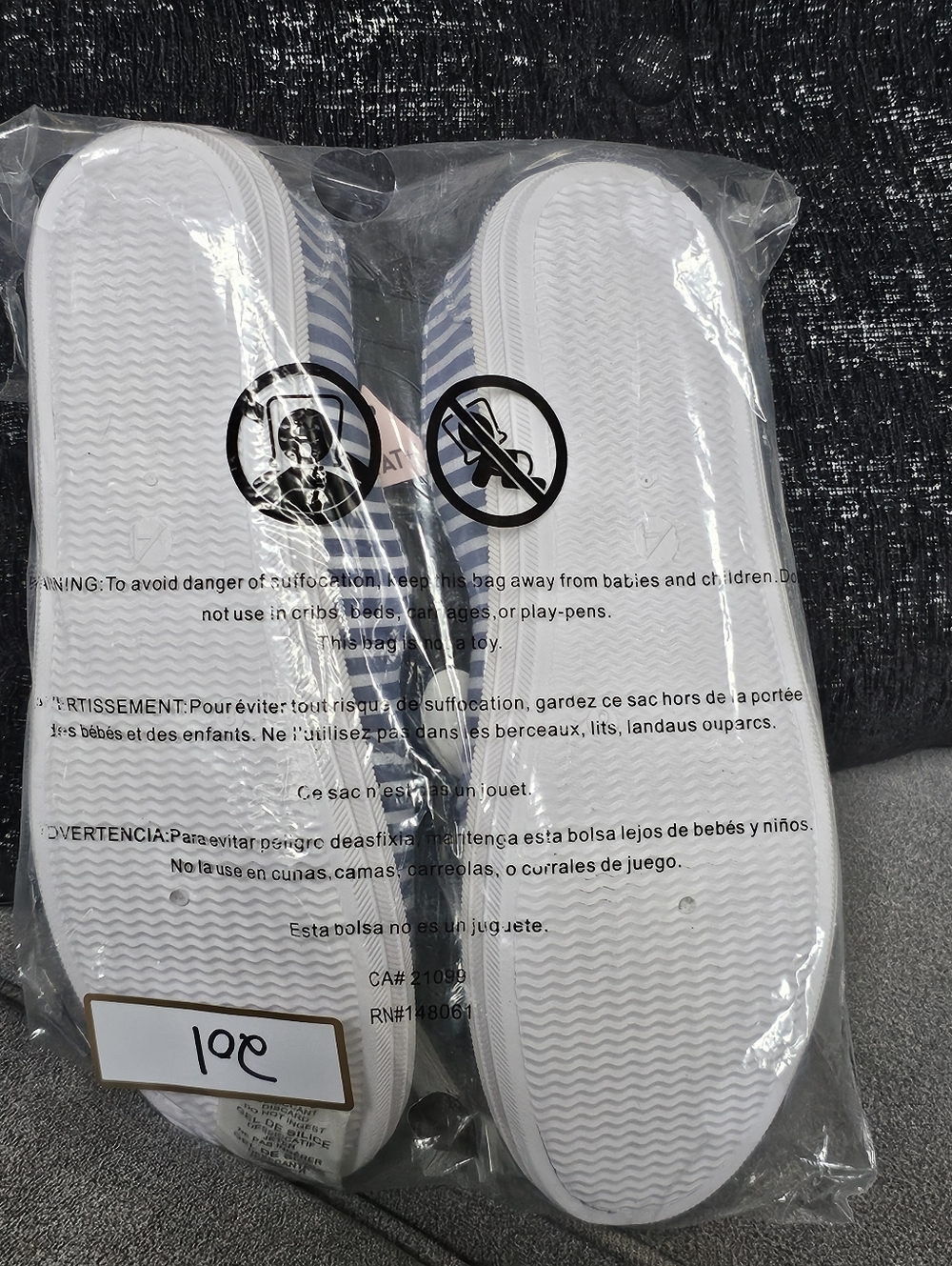 NWT Ardene Sneakers Canvas Slip On Blue White Stripe 8 Shoe Nautical Flats - Picture 2 of 4
